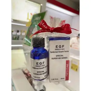 日本Dr.Ci:Labo EGF 修護精華液 Epidermal Growth Factor 10ml/30ml