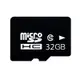 Mp3 專用卡 TF 卡 DiLe sk MicroSD 卡移動存儲卡 32GB 16GB 8GB 4GB 2GB 閃存
