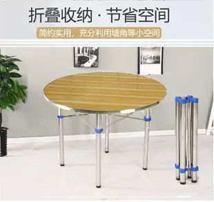 桌腳支架 家具支撐腿 櫃腳 桌腳 桌腿支架不鏽鋼桌腳玻璃圓桌架子可伸縮折疊桌腿鐵藝餐桌長方形『XY38559』