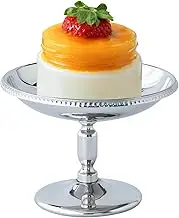 Lueear Yogurt Cup, Reusable Footed Cereal Bowl, Kitchen Gadgets Exquisite Ice Cream Container for Small Snacks Fruit Cereal Pudding Sundae Candy
