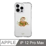 IPHONE 12 PRO MAX 6.7吋 MANDIE暖呼呼刺蝟抗黃防摔IPHONE手機殼