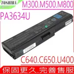 TOSHIBA PA3634U1-BRS 電池 PA3635U M800~808 M810 M819 M820 M821 M822 M823 M825 M830 M900 T115 T131