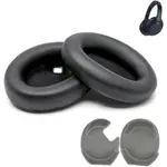SONY/SONY WH-1000XM4耳機皮套 XM4頭戴式耳機海綿保護套耳罩 耳機套耳罩海綿耳套