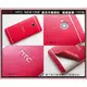 (BEAGLE) HTC new one 真皮手機專用背貼-現貨供應-8色可供選擇