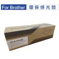 在飛比找蝦皮購物優惠-JW1 兄弟牌 BROTHER 環保感光鼓-彩色 / 個 D