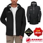 【MAMMUT 長毛象】送》男款 防水防風透氣外套 CONVEY TOUR GORETEX/運動休閒夾克_28451