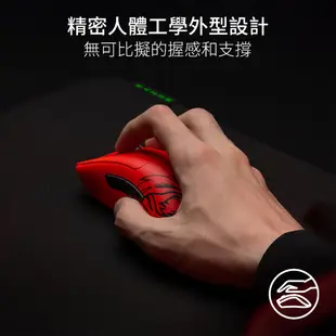 RAZER 雷蛇 DEATHADDER 煉獄奎蛇 V3 Pro FAKER EDITION 無線滑鼠 人體工學設計