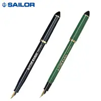 在飛比找蝦皮購物優惠-日本 SAILOR寫樂 彎嘴 書法尖鋼筆-40/55度(11