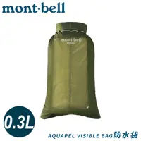 在飛比找蝦皮商城優惠-【Mont-Bell 日本 Aquapel VISIBLE 