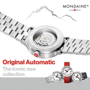 【MONDAINE 瑞士國鐵】The Original Automatic 夜光機械腕錶 瑞士錶(鋼帶錶帶 / 4161BSJ / 41mm)