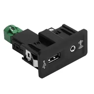 Carplay AUX USB 插座+線束自動 USB 適配器更換配件適用於大眾高爾夫 7 MK7 3GD035222E