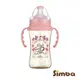 Simba小獅王辛巴 桃樂絲PPSU自動把手寬口雙凹中奶瓶(獨角獸之夢) 270ml【躍獅線上】