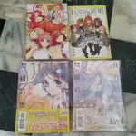 五等分的新娘14特裝版迷你插圖集 在我眼中閃耀的他3，10 少女漫畫 槙陽子