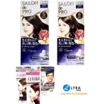 DARIYA沙龍級SALON DE PRO白髮專用染髮劑/日本製/LYRA SHOP