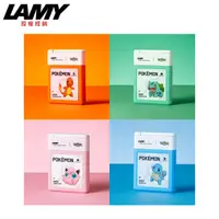 在飛比找momo購物網優惠-【LAMY】寶可夢 黑色 卡水