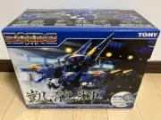 AKARA TOMY Zoids RZ-070 Gairyuki Tyrannosaurus type plastic model