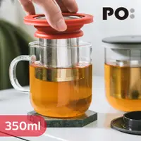 在飛比找PChome24h購物優惠-【PO:Selected】丹麥泡茶玻璃杯350ml 2.0 