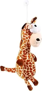 HOMOBABE 1pc Plush Giraffe Dog Chew Toy Squeaky Interactive Pet Toy for Small Dogs Soft Leopard Print Stuffed Animal for Health and Playtime