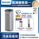 【獨家買一贈二】飛利浦 PHILIPS 26坪 奈米級空氣清淨機 AC3858 (贈無葉冷暖扇+原廠濾網)