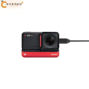Insta360 X3/ONE RS/DJI OSMO Action 3運動相機領夾麥克風 即插即用 全向性 降噪麥克風[888]