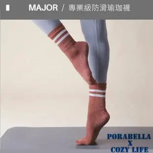 【Porabella】任選三雙 襪子 五指瑜珈襪 止滑中筒襪 普拉提襪 防滑襪 瑜珈襪 YOGA SOCKS