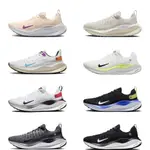 REACT INFINITY RUN FLYKNIT 4 登月字母4代 耐磨防滑運動鞋 男女同款公路跑步鞋