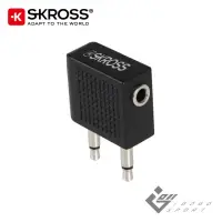 在飛比找momo購物網優惠-【Skross】飛機音源耳機轉接頭 3.5mm