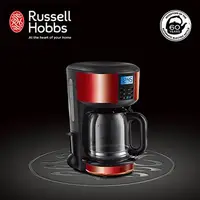 在飛比找Yahoo!奇摩拍賣優惠-＄柯柯嚴選＄Russell Hobbs 20682TW(含稅