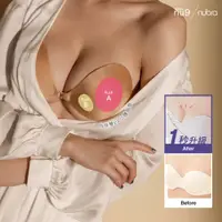 在飛比找PChome24h購物優惠-【NuBra】隱形胸罩 Seamless Push Up