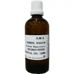 馬鞭草精油 100ML VERBENA ESSENTIAL OIL (SPANISH)