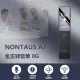 【金正】NONTAUS A2 錄音筆(8GB)