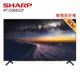 SHARP 夏普 4T-C60DJ1T 60吋 4K智慧聯網顯示器 (不含視訊盒) 贈好禮