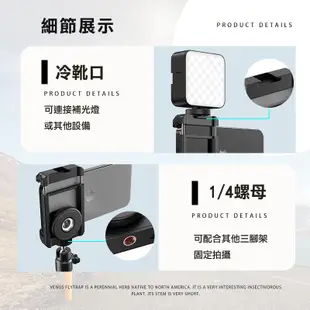 APEXEL 100倍放大 CPL 兔籠顯微鏡頭 iphone鏡頭 手機外接鏡頭 顯微鏡手機 微距 微距手機鏡頭 放大鏡