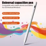 觸控筆適用於安卓IOS WINDOWS IPAD蘋果鉛筆華為聯想三星手機小米平板筆PDA觸控筆