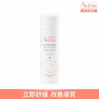 在飛比找momo購物網優惠-【Avene 雅漾官方直營】舒護活泉水50ml