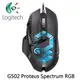 (神鼠激推!!!) Logitech羅技 G502 Proteus Spectrum RGB 自調控遊戲滑鼠 電競滑鼠