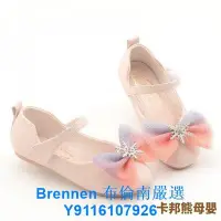 在飛比找Yahoo!奇摩拍賣優惠-Brennen 布倫南嚴選~特價下殺新款韓版女童鞋 艾莎公主