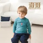 奇哥 發熱布條紋高領衫 (2-4歲)