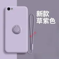 在飛比找蝦皮購物優惠-適用 OPPOr9s 手機殼 plus液態硅膠磁吸指環磨砂超