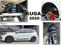 在飛比找Yahoo!奇摩拍賣優惠-小傑車燈-全新 FORD 福特 KUGA 20 21 年 4