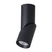 Havit HV5822T-BLK LED Surface Mounted Rotable Downlight Adjustable 7W Black