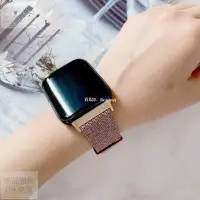 在飛比找蝦皮購物優惠-【新品限時0元免運】適用于OPPO Watch智能手表表帶O