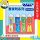 ★富丘藥局★ Durex 杜蕾斯 潤滑劑系列 真觸感 / 特級 / 蘆薈 / 熱感 50ml/瓶