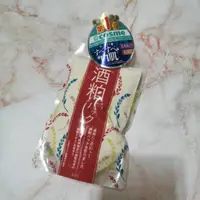 在飛比找蝦皮購物優惠-╭＊24hr出貨＊╮日本正品【PDC】酒粕美白面膜 范冰冰最