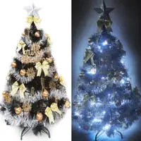 在飛比找momo購物網優惠-【摩達客】耶誕-4尺-120cm台灣製特級黑色松針葉聖誕樹(