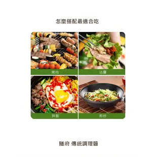 【韓味不二】膳府 韓國傳統辣椒醬/調理醬170g 拌飯 烤肉沾醬