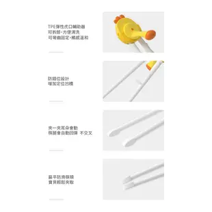 🐤咕咕雞虎口學習筷🐤左右手學習筷 兒童學習筷 學習餐具 學習筷 左手右手 韓國品牌餐具 Goryeo Baby