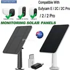 Solar Panels For Eufy Eufycam Cam E/2C/E/2 Pro Wall Mount 300CM Power Cable AU