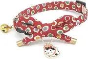 PetSoKoo Bowtie Cat Collar with Bell. Bowknot with Cute Cat Pendant. Safety Breakaway. (Small (6-9.5 Inches,16-24cm), Red)