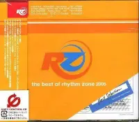 在飛比找Yahoo!奇摩拍賣優惠-(日版全新未拆) RZ the best of rhythm